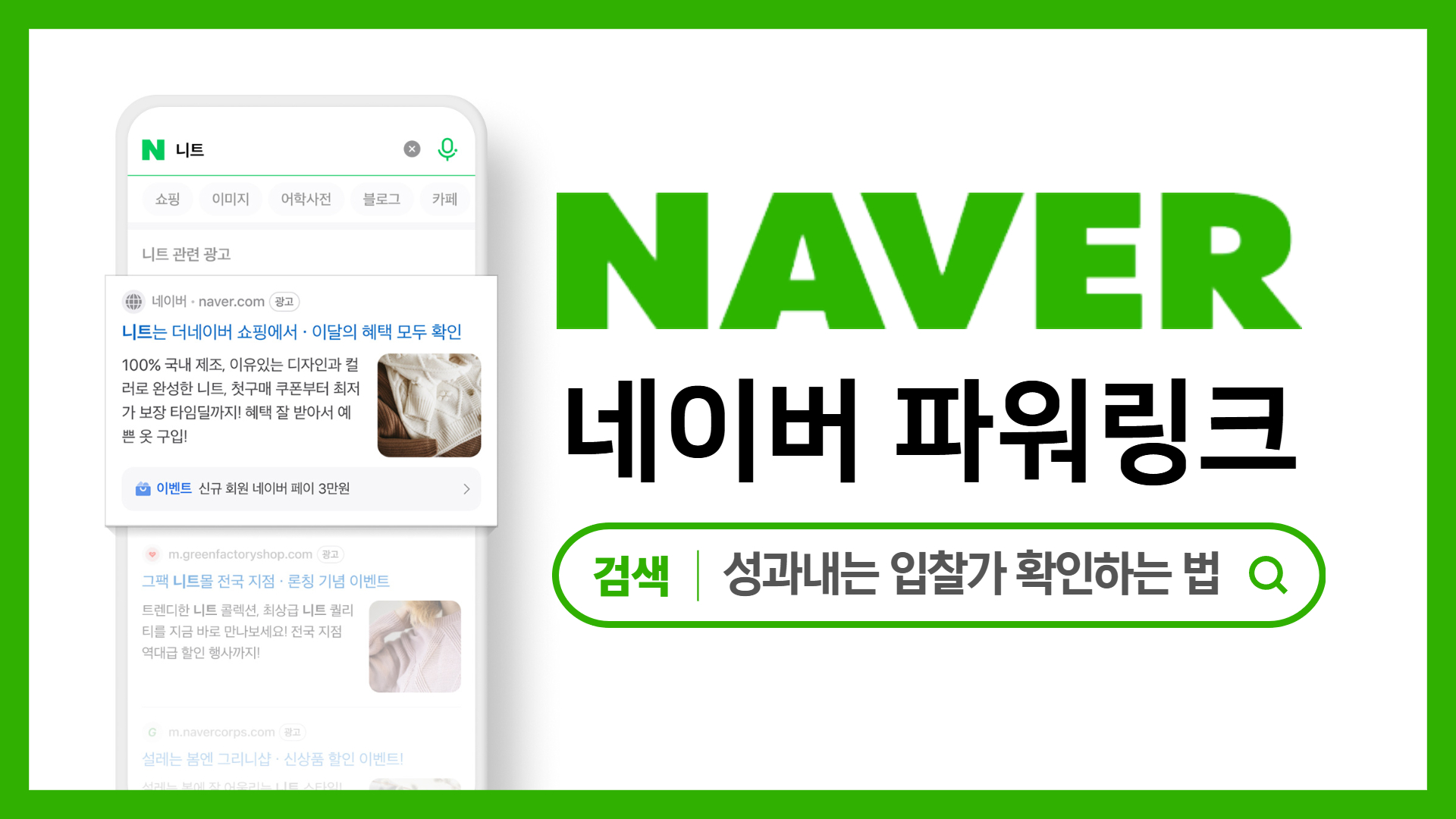 마케팅인사이드표지0806 (1).jpg
